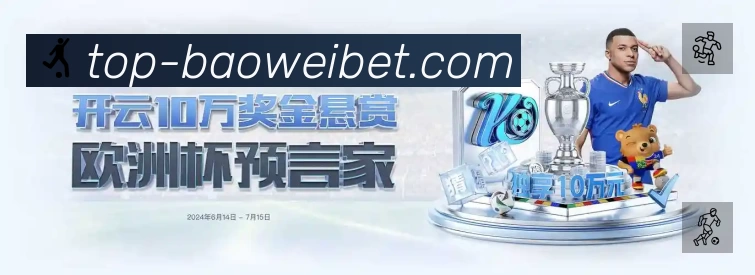 奖项4